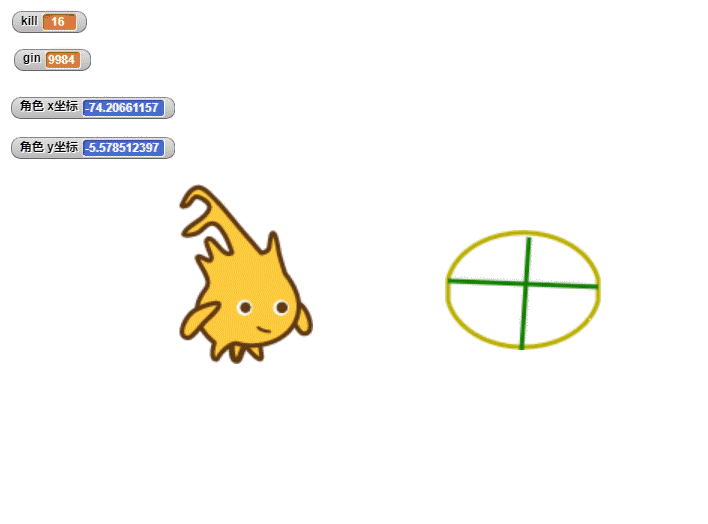 动漫 卡通 漫画 设计 矢量 矢量图 素材 头像 708_524 gif 动态图 动